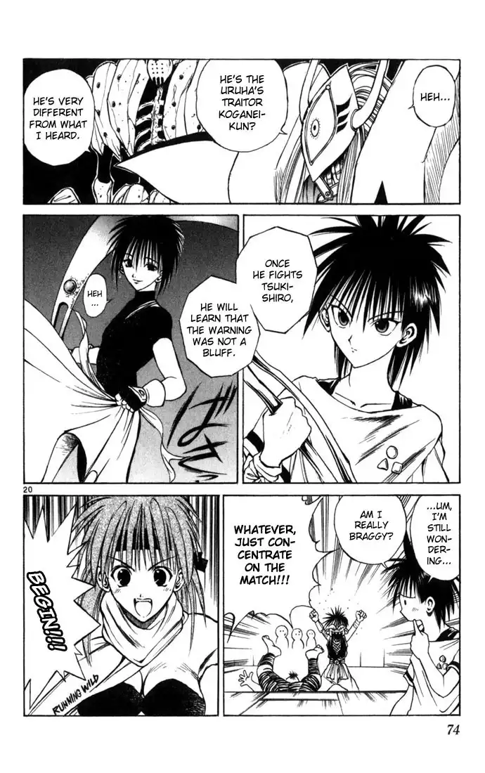 Flame of Recca Chapter 81 18